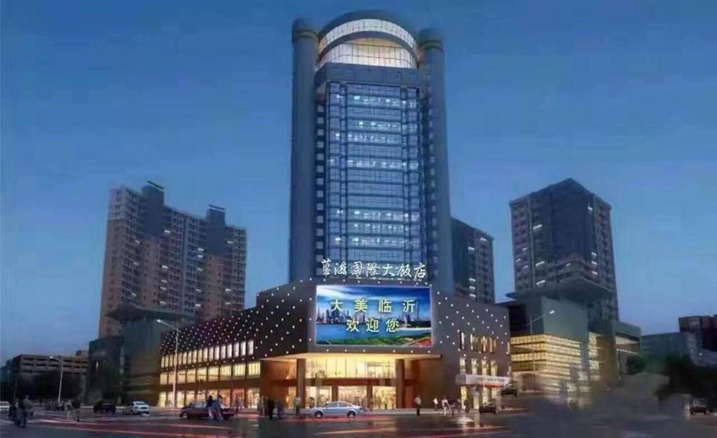 Linyi Blue Horizon Intenational Hotel Exterior foto